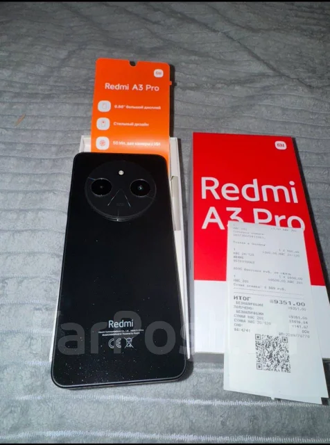 Xiaomi Redmi Pro. �/�, 128 �� ����