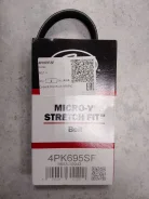 ������ Gates 4PK695SF 4PK695SF ����