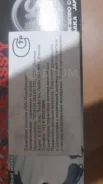 ������� ��������� ���������� ��� Toyota LAND Cruiser 100 TN2280 ����