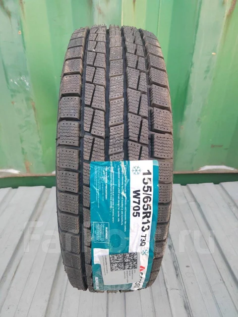 Goform W705. ������, ��� �����, 2026 ���, ����� ����