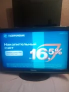 Panasonic. LED ����