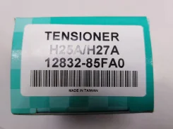 ���������� ���� ����������� H20A RH Hasaki 1283285FA0 1283285FA0 ����