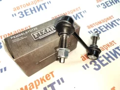 ������ ������������� ��� Discovery 3-4, Sport Fixar FP0734 FP0734 ����