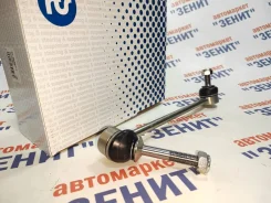 ������ ������������� ����� ��� X5 - E70, X6 - E71, F15, F16 RTS 97995212 97995212 ����