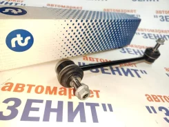 ������ ������������� ����� ��� E39 RTS 97095282 97095282 ����