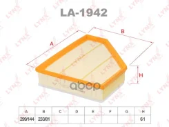 ������ ��������� LYNXauto LA1942 LA1942 ����