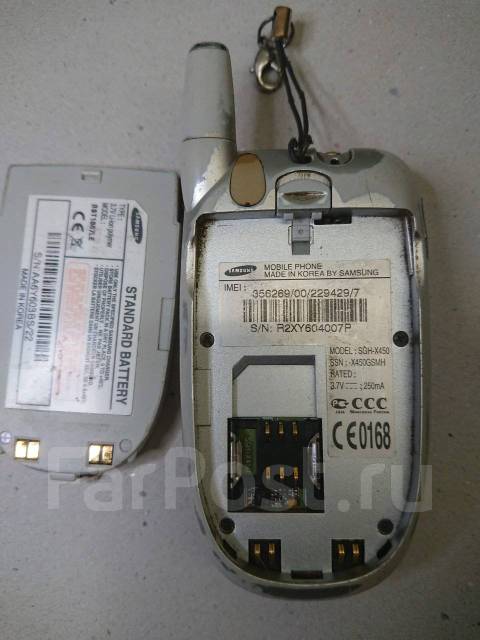 Samsung X450. �/�, �� 8 ��, �����������, ��������� ����