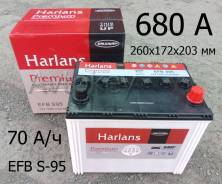 Harlans. 70��.�., D26, 680��., ��������, ������������ ����� ����