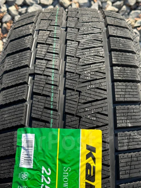 Kapsen SnowShoes AW33, 225/50 R18, 18