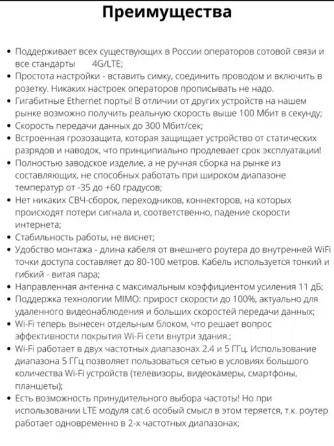 �������� ������������ ����