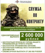 �������������� �� ���������. �� ��������� �.�. ���������� ����, ������, ��������� ����� ������, ������, ����� �������� 23 ����