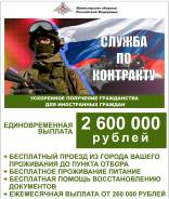   .   ..  , ,   , ,   23 