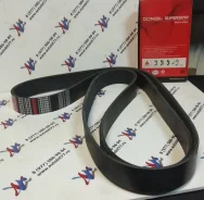 ������ ���������� Hyundai ������ Dongil 8PK1815 8PK1815 ����