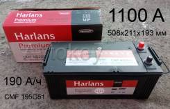 Harlans. 190��.�., G51, 1 100��., ��������, ������������ ����� ����