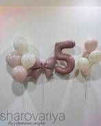 �����, ���������� �����������. ����