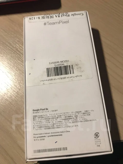 Google Pixel 8a. �����, 128 ��, ����� ����