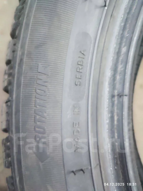 Tigar Winter. ������, ��� �����, 2019 ���, �/�, ����� 20 % ����