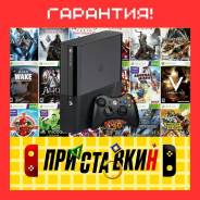 Microsoft Xbox 360 E
