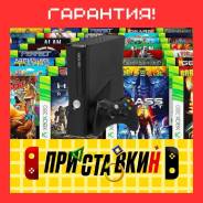 Microsoft Xbox 360 Slim
