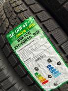 Bearway BW-Ice. ������, ��� �����, 2025 ���, ����� ����