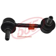 ������ ������������� /������ ����� 555 ��� Nissan Teana J31 Presage U31 Murano Z50; SL4945L; (N27J31EL 0223017 54668CA010) CLN55 555 SL4945L ����