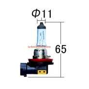 ����� ������������������� Koito Whitebeam H8 12V 35W (70W) 4000K (��. 1 ��. ) Koito 0758W ����
