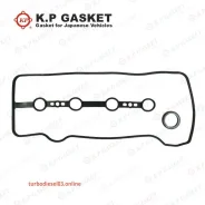 ���. �������� ��������� ������ KP KP-Gaskets KP01132 ����