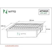 ������ ��������� Nitto Nitto 4TP1077 ����