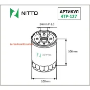 ������ �������� Nitto Nitto 4TP127 ����