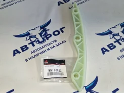 ����������� ���� ��� 4B10 4B11 4B12 G4KD MN183892 ��������! Mitsubishi MN183892 MN183892 ����