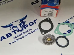 ��������� 88�C 3021.88D50 302188D50 Wahler Wahler 302188D50 302188D50 ����