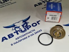 ��������� 92�C 4255.92D 425592D Wahler Wahler 425592D 425592D ����