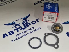 ��������� 88�C 410183.88D 41018388D Wahler Wahler 41018388D 41018388D ����