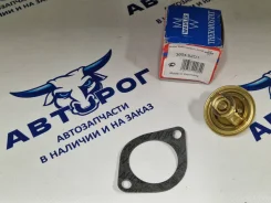 ��������� 92�C 3004.92D1 300492D1 Wahler Wahler 300492D1 300492D1 ����