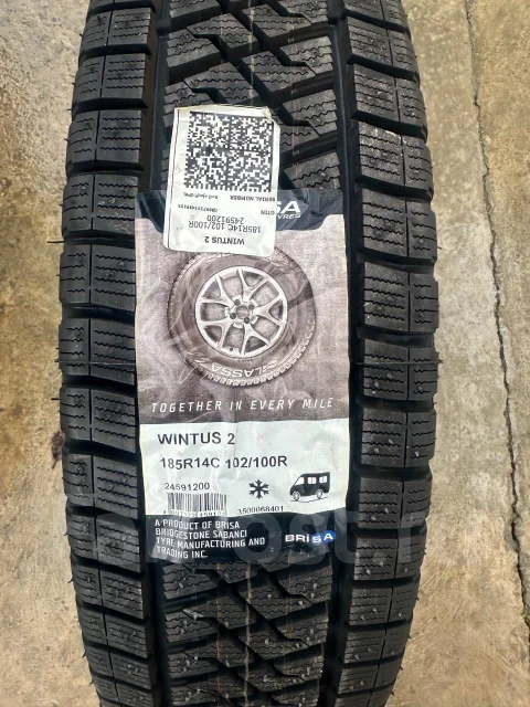 Lassa Wintus 2. ������, ��� �����, ����� ����