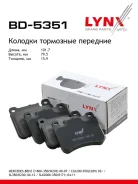 ������� ��������� �������� �������� ��� Mercedes-BENZ C-Class, Mercedes-BENZ CLK, Mercedes-BENZ SLK LYNXauto BD-5351 BD5351 ����