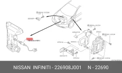 ������-���� Nissan 22690-8J001 226908J001 ����