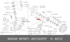 ��������� ������� ������ | ����� | Nissan 40210-33P07 4021033P07 ����