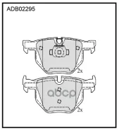 ������� ��������� ������ BMW 5 (E60) 01-10 / BMW 6 (E63) 03-10 Allied Nippon ���. adb02295 ADB02295 ����