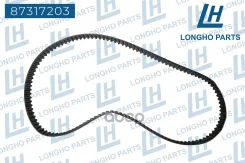 ������ ��� [127x25.4] Chevrolet Lacetti 1.4-1.6/Aveo 1.4 (2005)/Rezzo 1.6 (05-)/Nub I-II 96417177 Longho ���. 87317203 87317203 ����