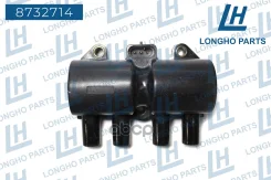 ������� ��������� (3 ��������) Chevrolet Aveo 1.2 96566260 Longho ���. 8732714 8732714 ����