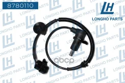������ ABS ������ L General Motors95996129 Longho ���. 8780110 8780110 ����