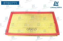 ������ ��������� General Motors 90499582 Longho ���. 8780771 8780771 ����