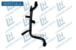 ������ ������� ���������� VAG 06B121065L Longho ���. 8891564 8891564 ����