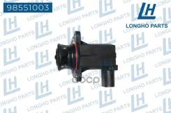 ������ ���������������� AUDI/SEAT/Skoda/Volkswagen06H1�45710D Longho ���. 98551003 98551003 ����