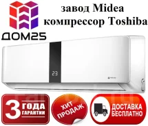 Royal Clima. 90��&sup2; ����