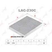 ������ ������ �������� Gazelle NEXT Lynxauto LAC230C LAC230C ����