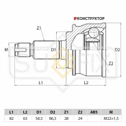 ���� �������� | ����� ����/��� | Sufix ST1076 ST1076 ����
