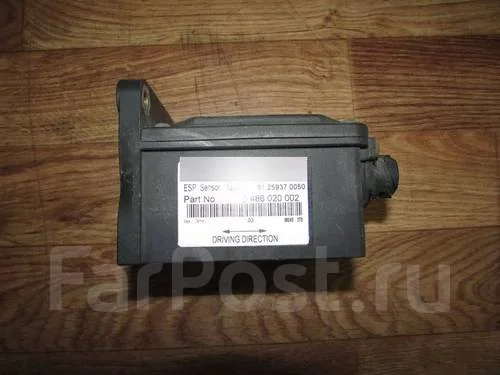 ������ ESP MAN 81259370050 81259370050 ����