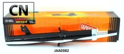 ����������� ������������ �������� ����� /341450/ JAA0382 ����